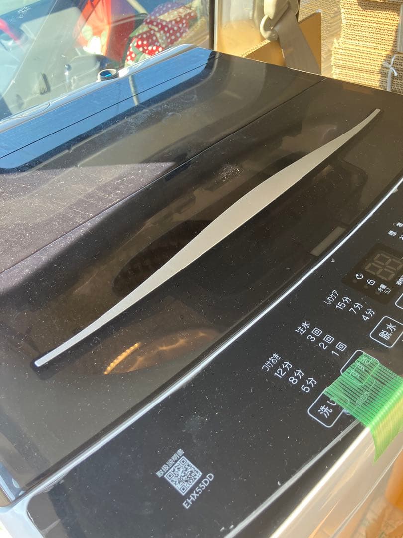 送料込み　家電セット