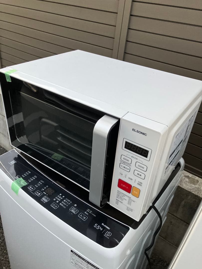 送料込み　家電セット