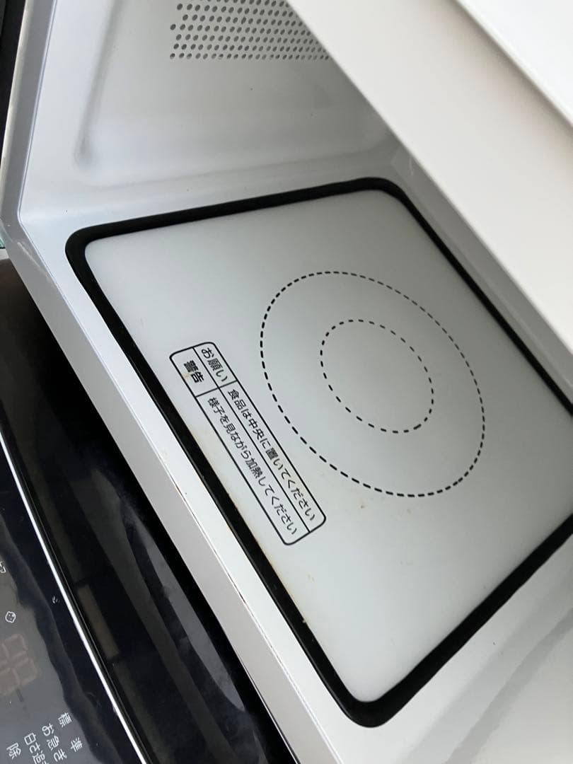 送料込み　家電セット