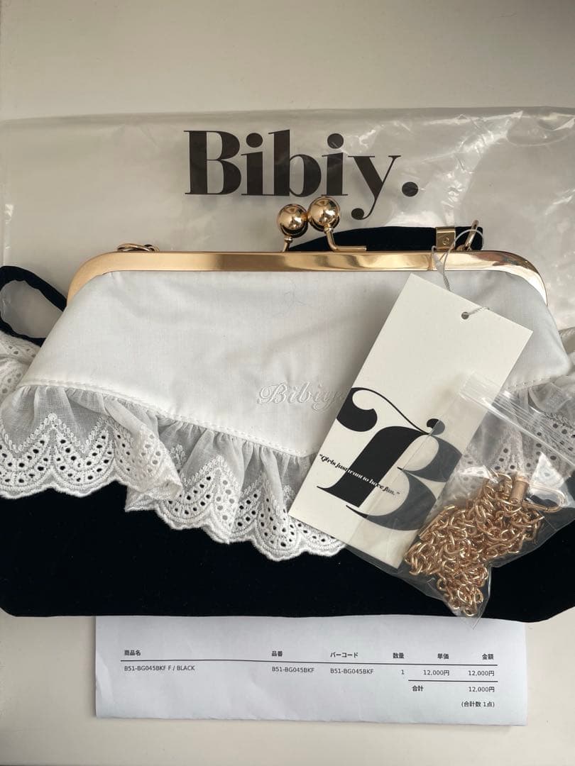 【Bibiy】SABRINA LACE BAG【新品タグ付き】