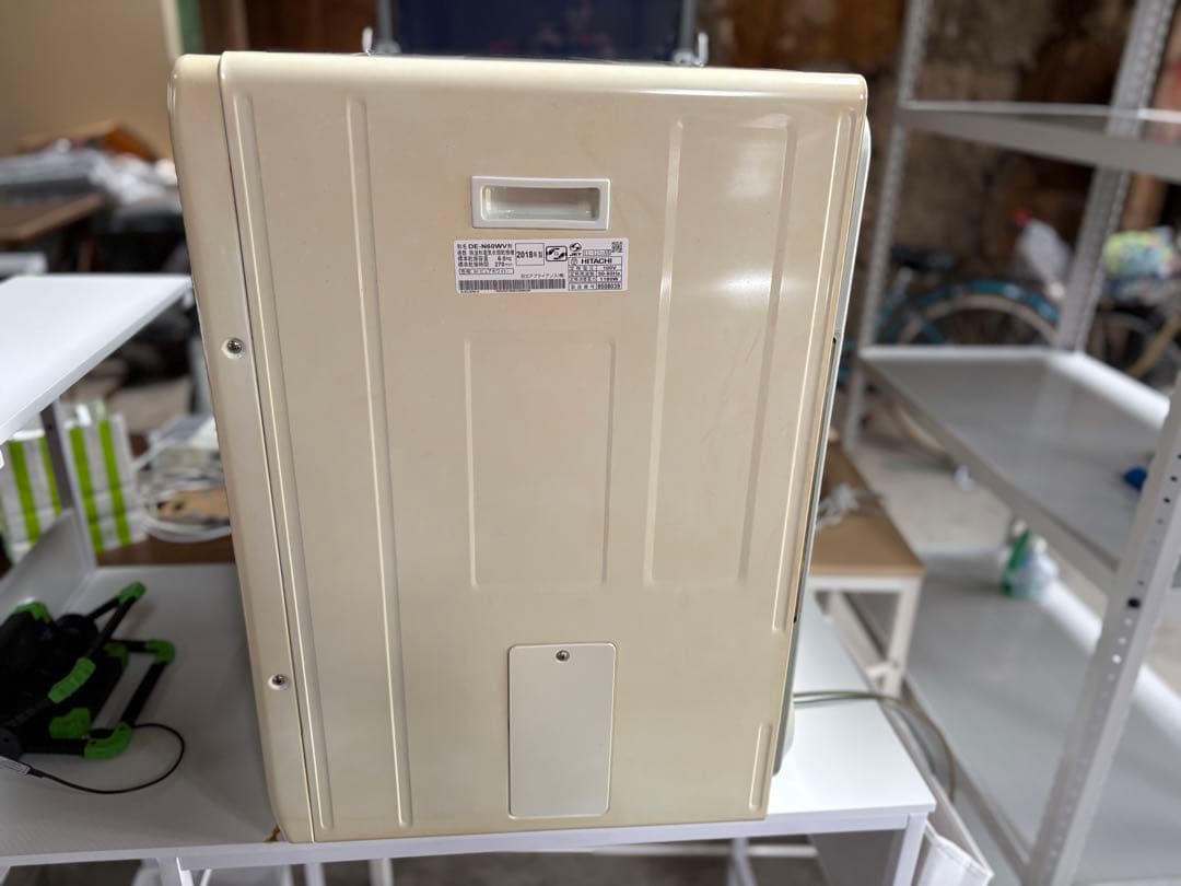 HITACHI 電気式衣類乾燥機 2018年製