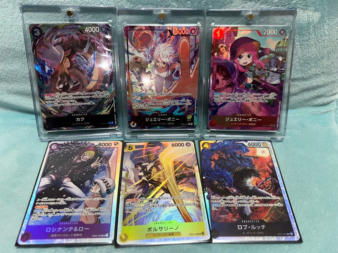 ワンピース エッグヘッドcrisis リーパラボニー