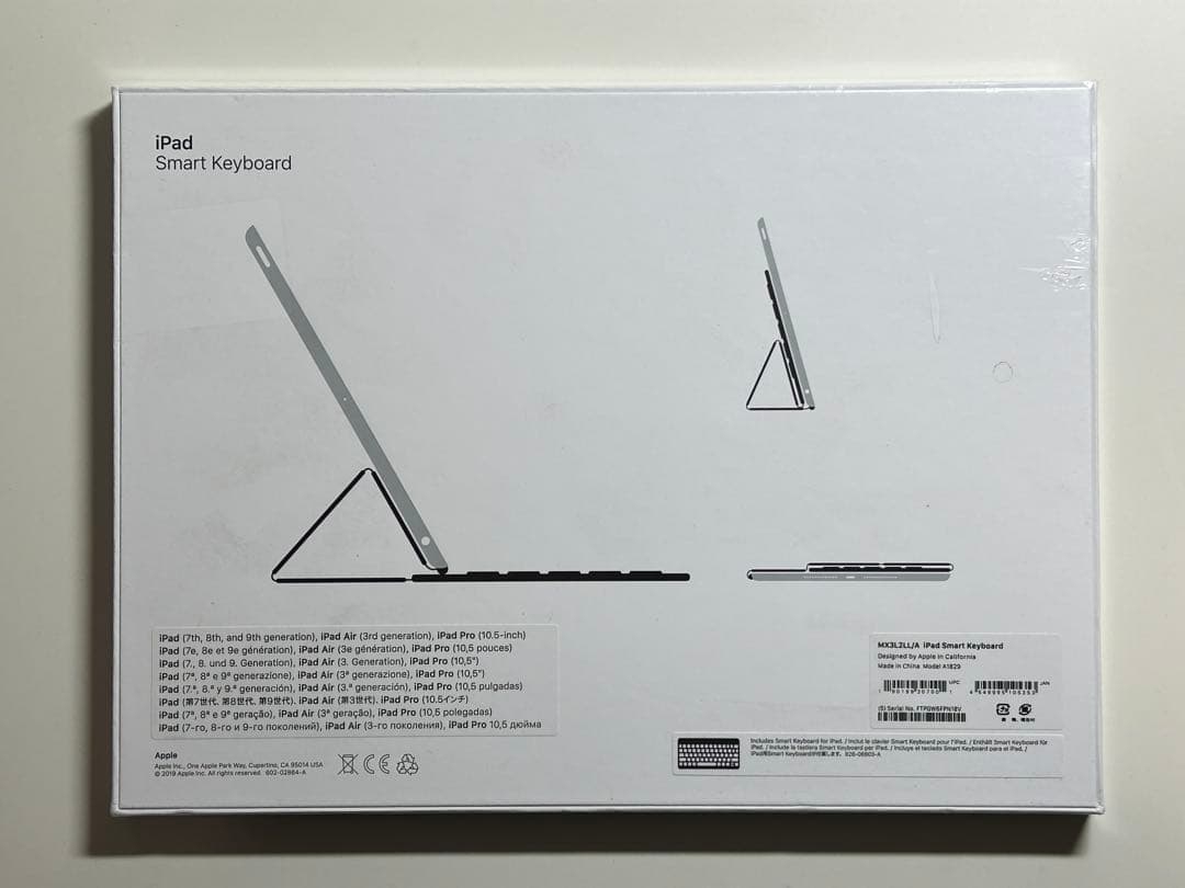 【新品】純正 iPad用スマートキーボード・英語(US) ①