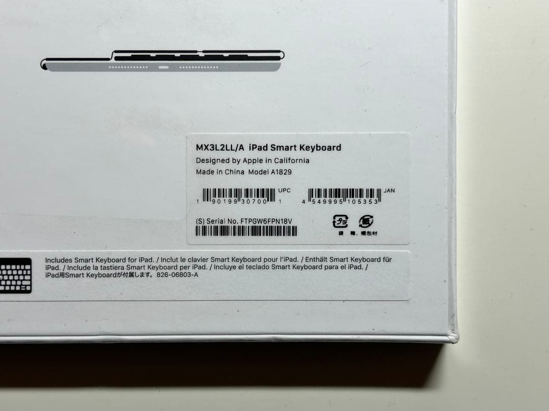 【新品】純正 iPad用スマートキーボード・英語(US) ①