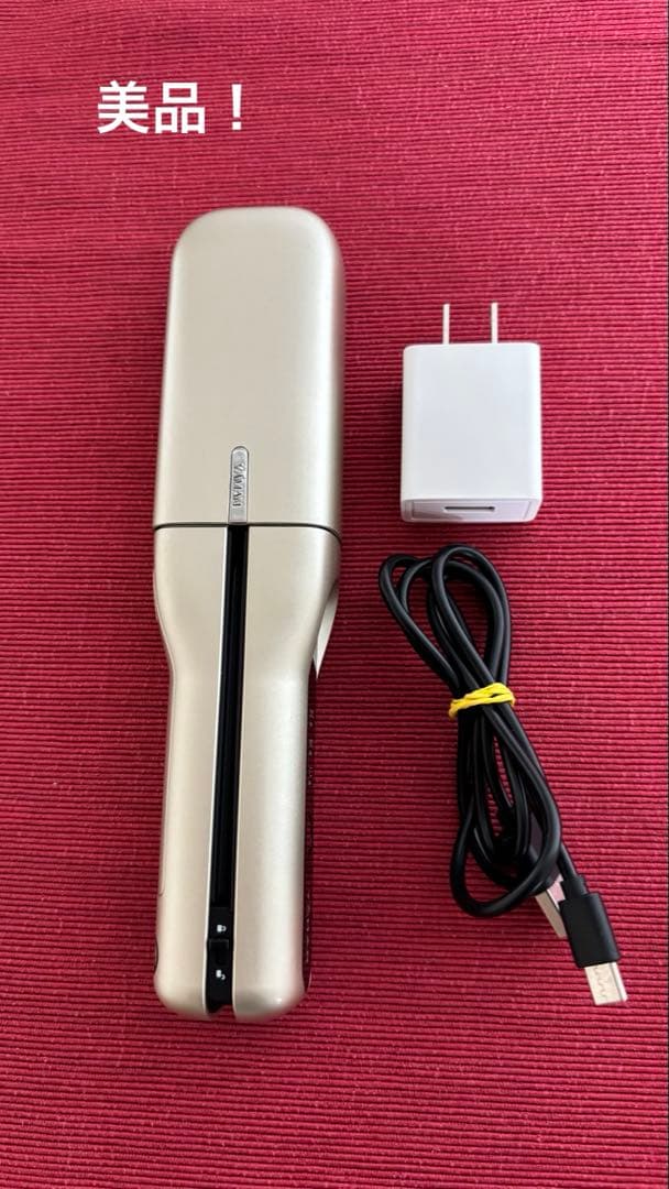 ヤーマン　ヘアボリューマー　美品