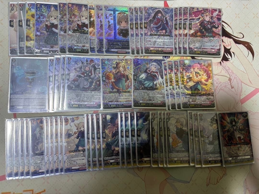 フェネル　デッキ　プラスパーツ