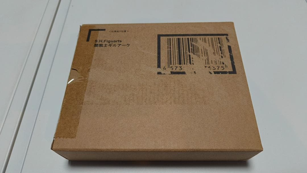 s.h.figuarts ウルトラマンアーク ギルアーク