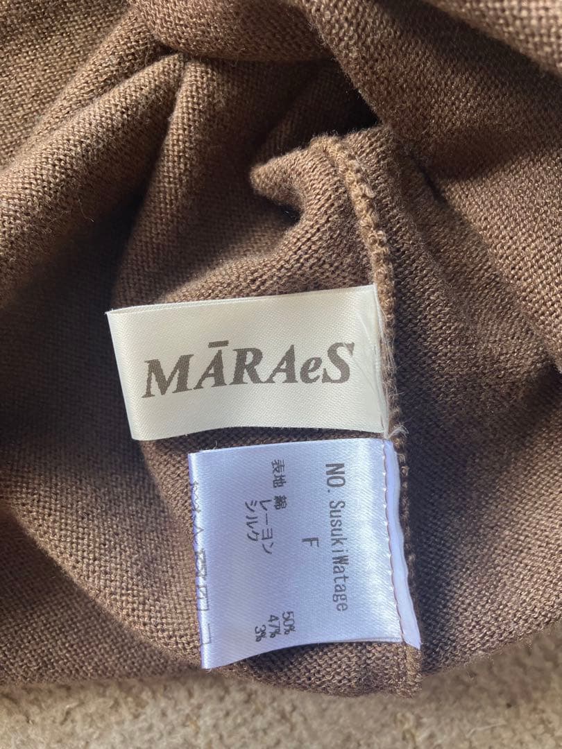 maraes マラエス　マーラエス　ニットポロシャツ　ブラウン　オクスン