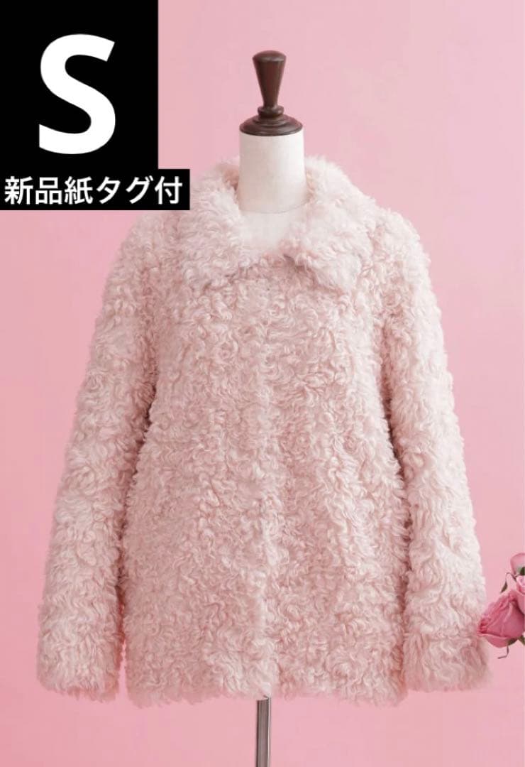 ◎【新品紙タグ付】MAISON MARBLE Poodle Fur Coat