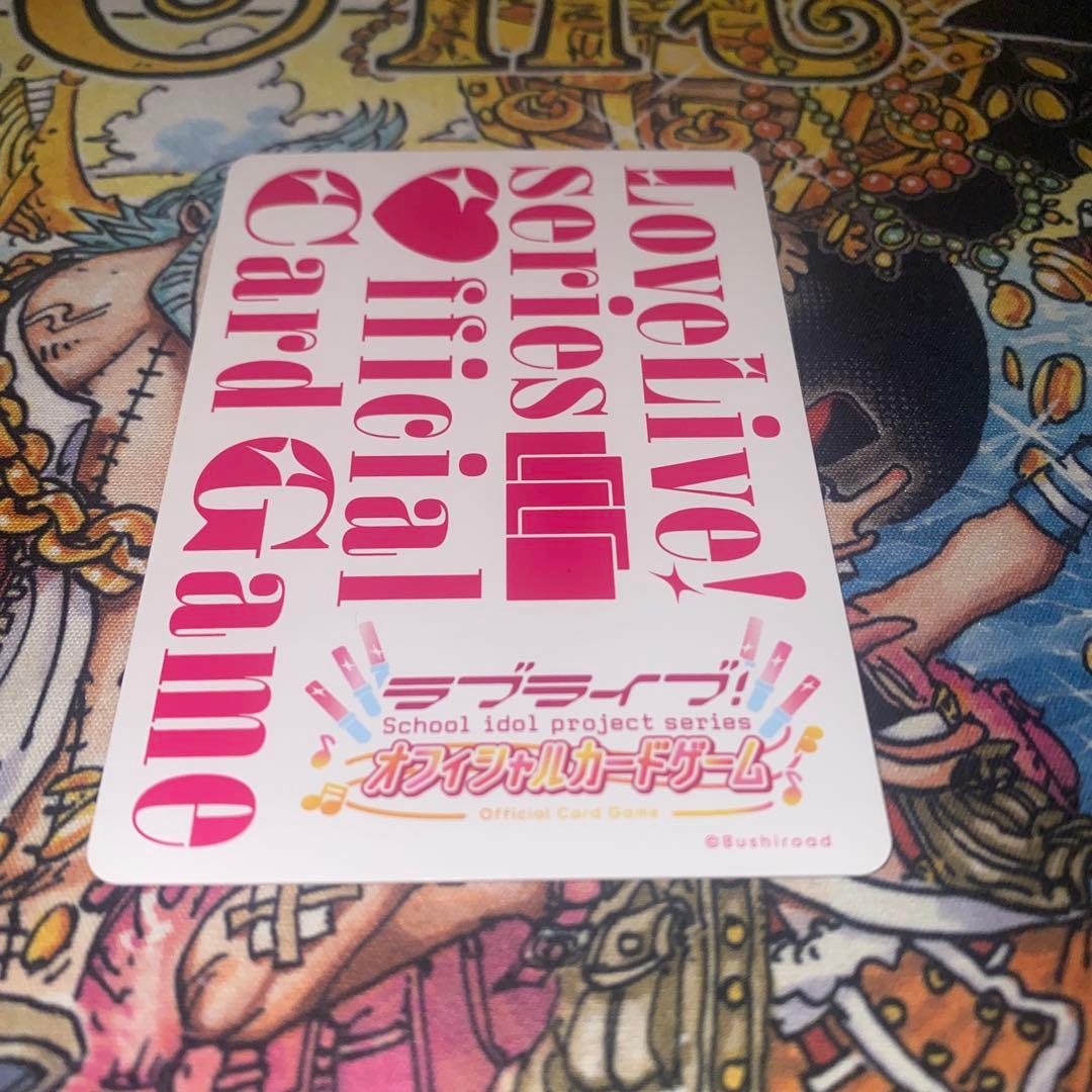 ラブカ 矢澤にこ SEC サイン