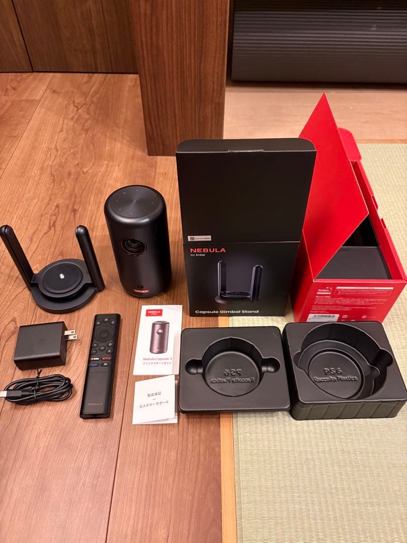 公式スタンド付Anker Nebula Capsule 3 付属品完備 投影自在