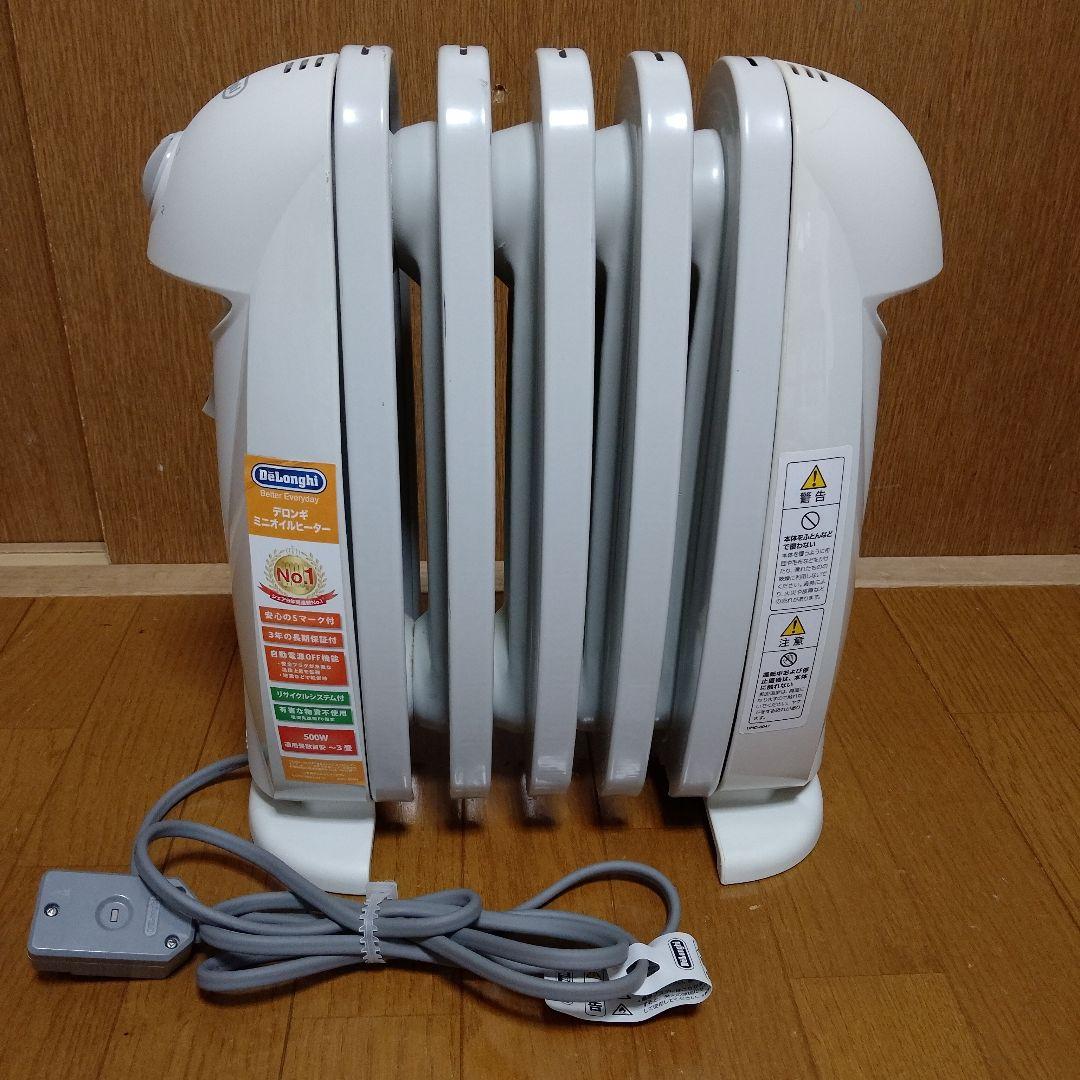 DeLonghi ミニオイルヒーター 500W
