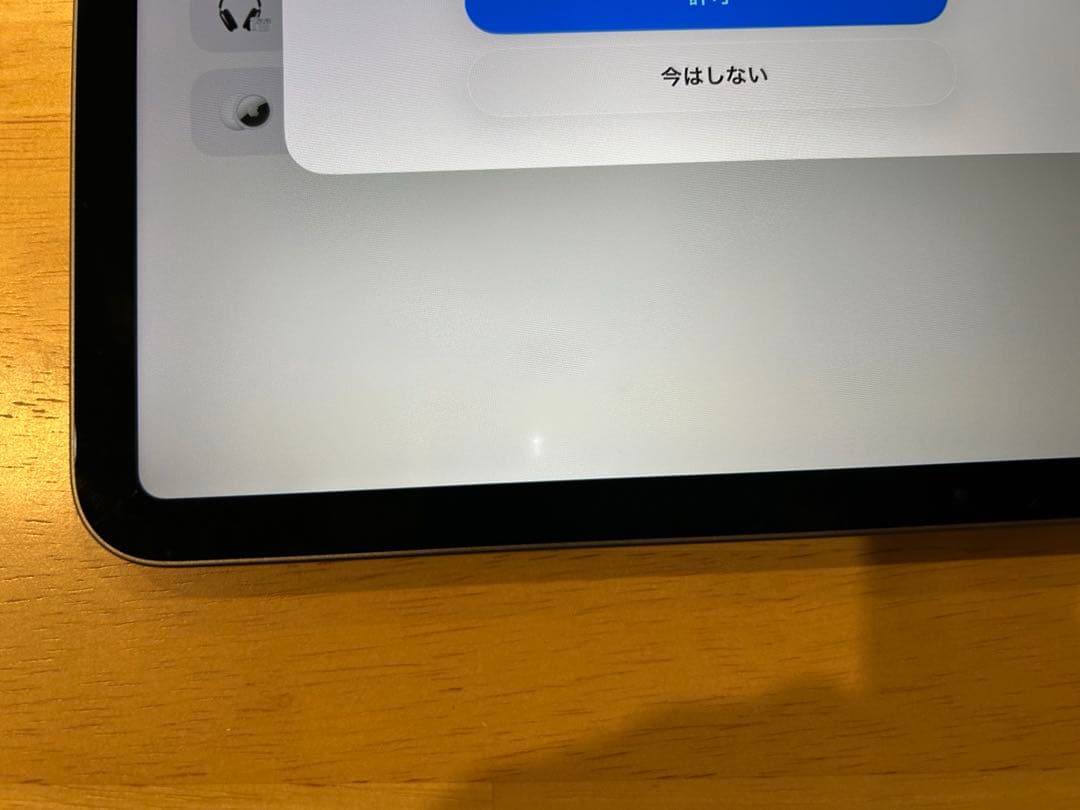 iPad Pro 11インチ 64GB MTXN2J/A 箱あり