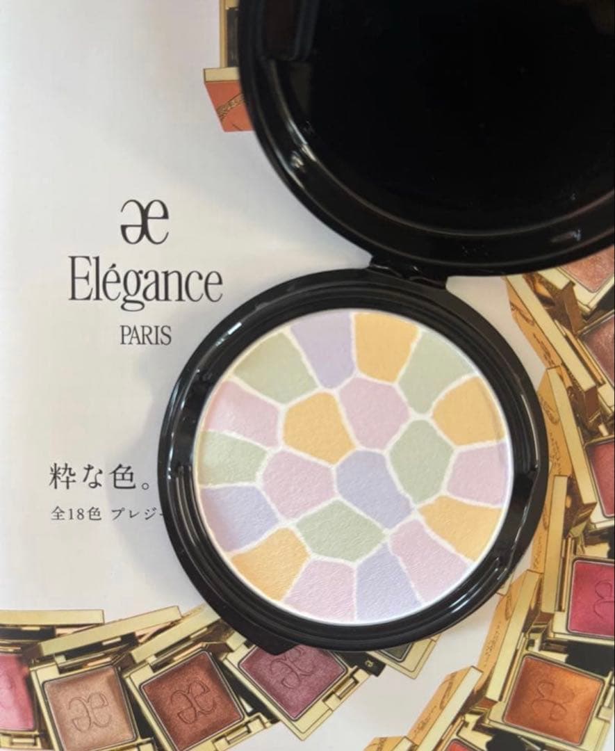 パフ付き新品エレガンス ラ プードルオートニュアンス レフィルのみ 8.8g 1