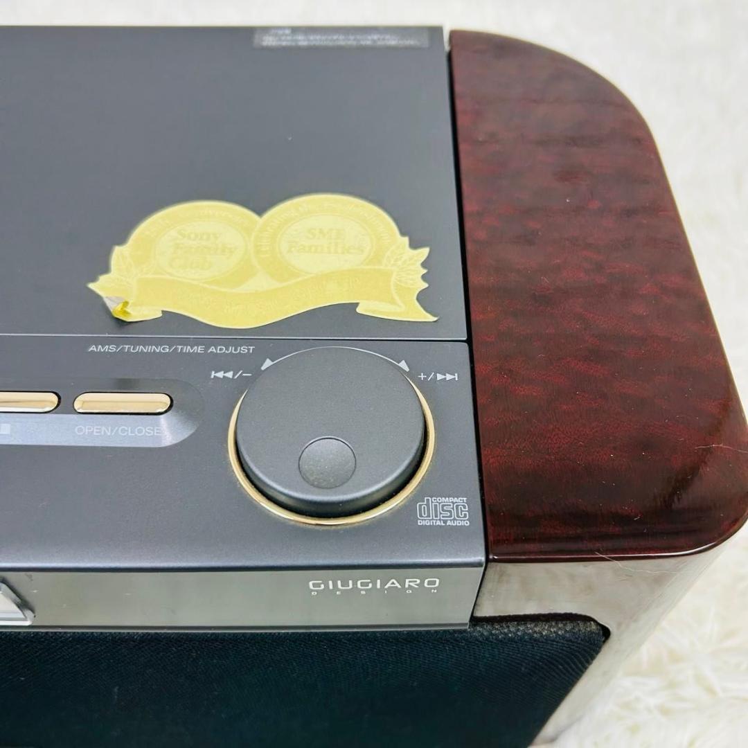 SONY D-3000 セレブリティ Celebrity CDプレーヤー ラジオ