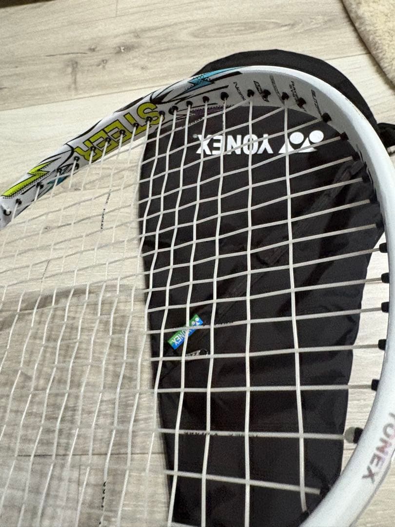 ボルトレイジ 7Sステア UXL1 シトラスグリーン