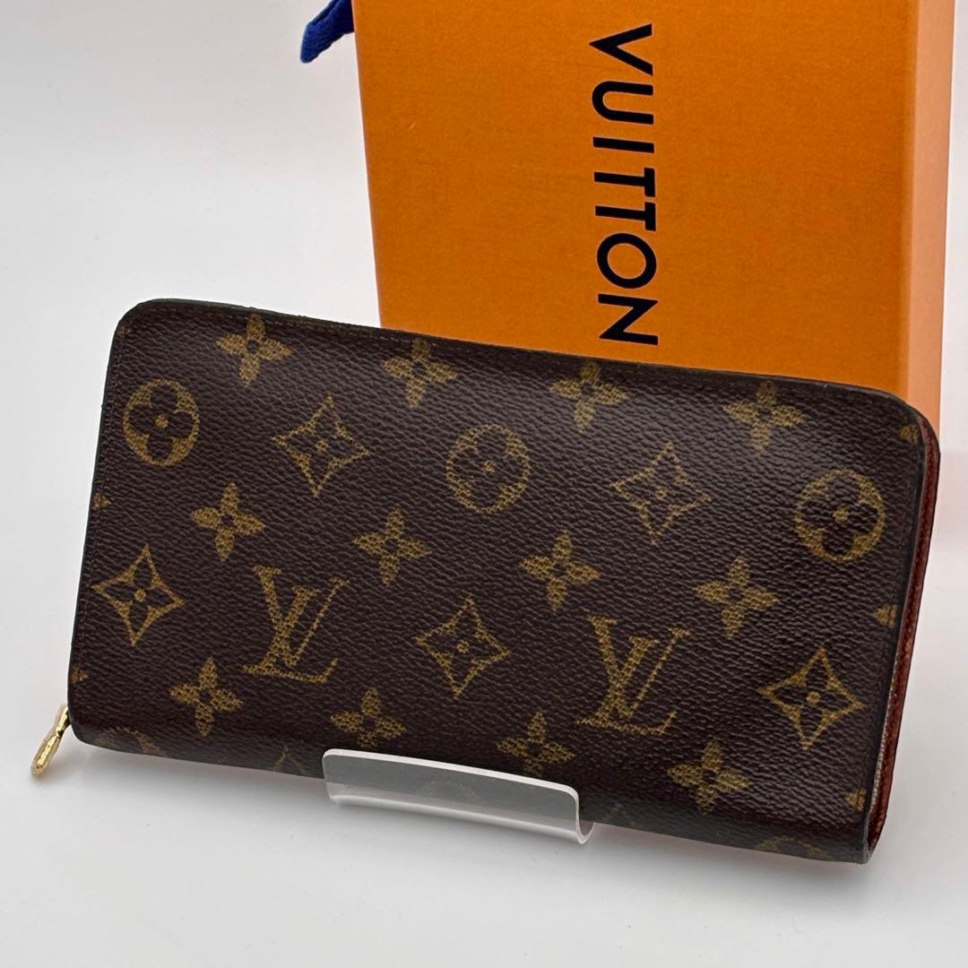 ルイヴィトン ポルトモネジップ　モノグラム 　長財布　正規品