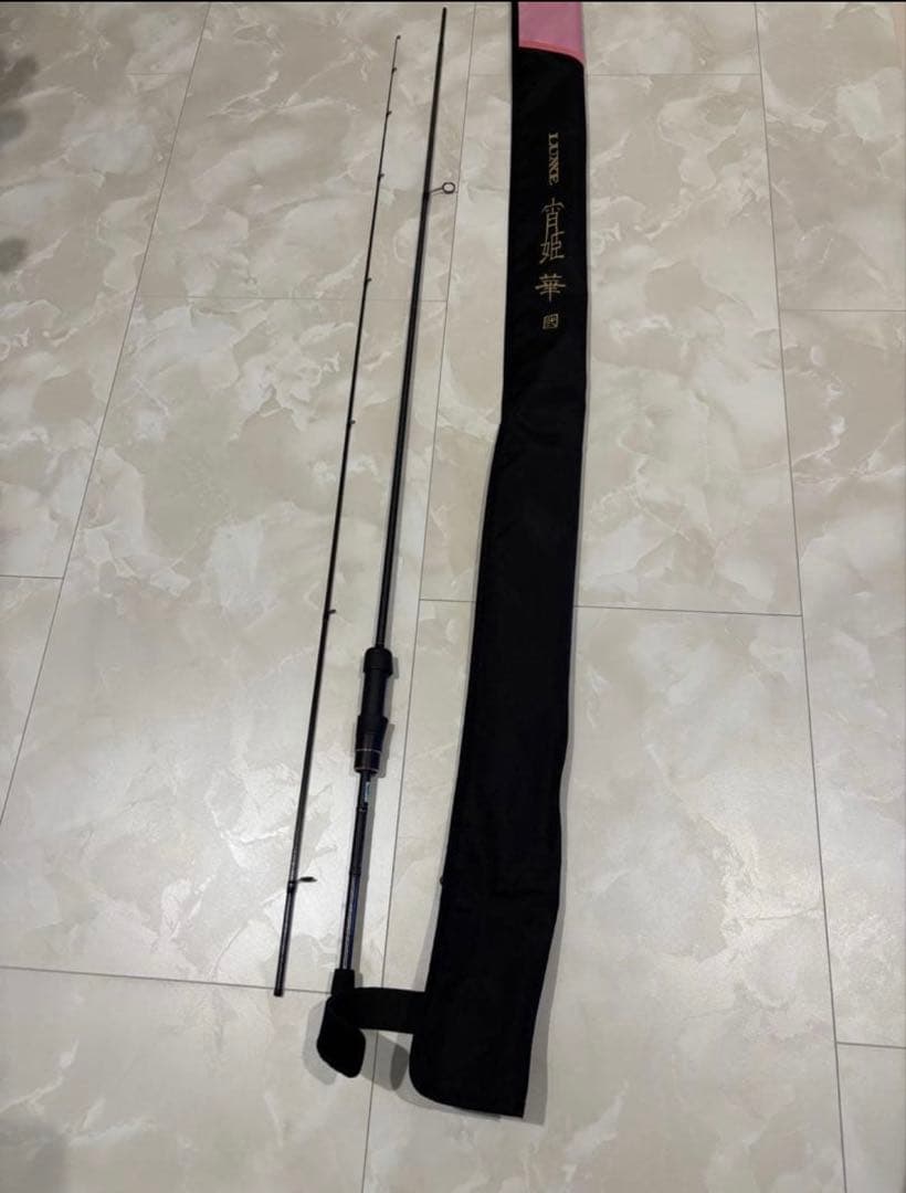 がまかつLUXXE　宵姫華弐S64L-solid 中古美品