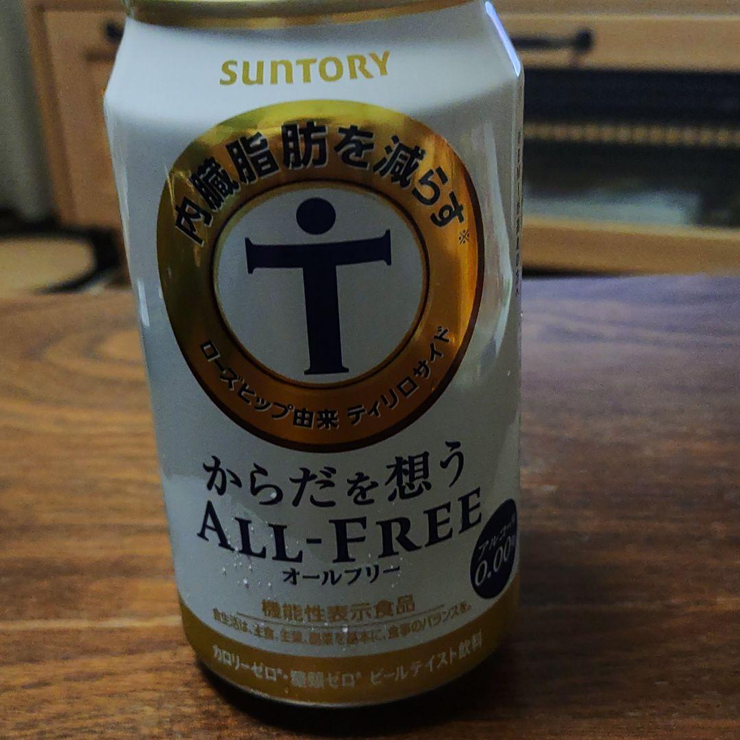 ノンアルコール
