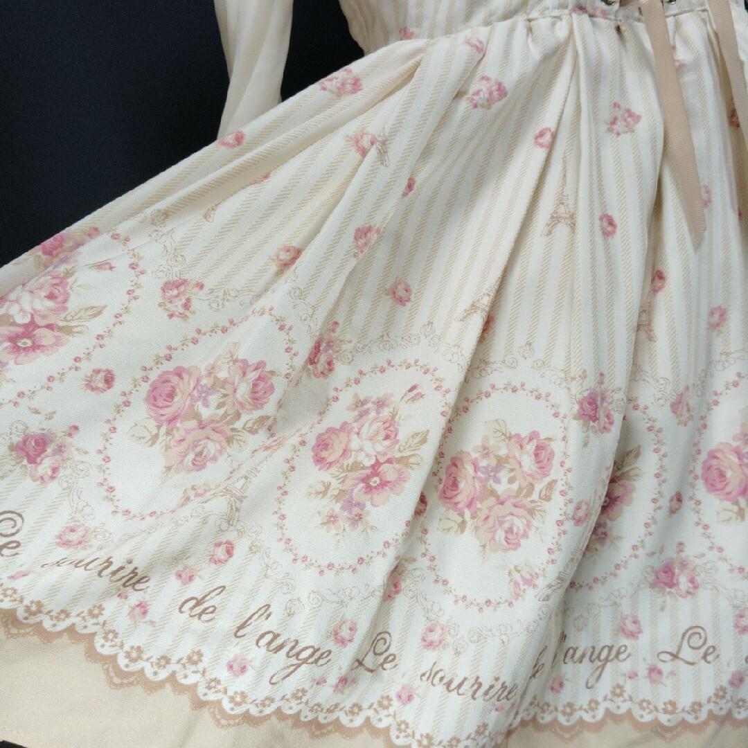 LIZ LISA　リズリサ　花柄ワンピース　フリル　リボン　エッフェル塔　ピンク