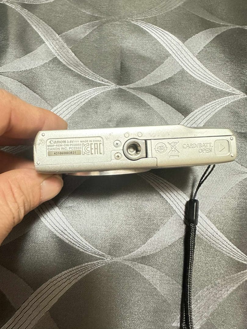 Canon IXY200 シルバー デジタルカメラ