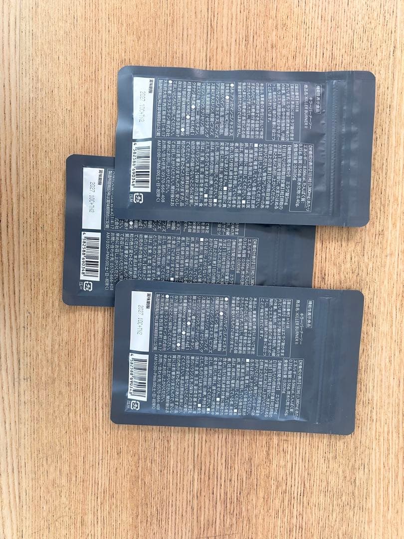 KILLER BURNER III ダイエットサプリ 3パック