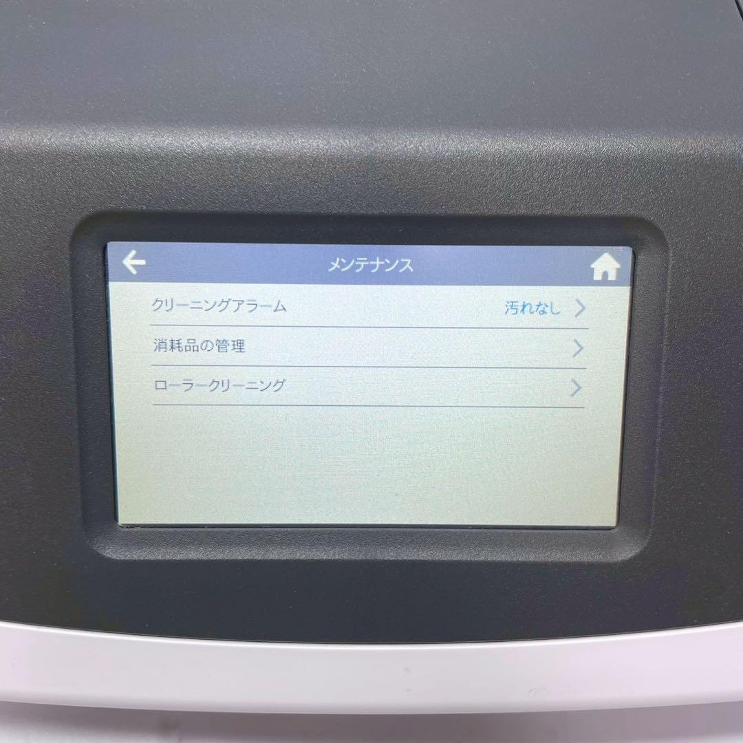 動作保証付富士通 PFU ドキュメントスキャナー ScanSnap iX1500