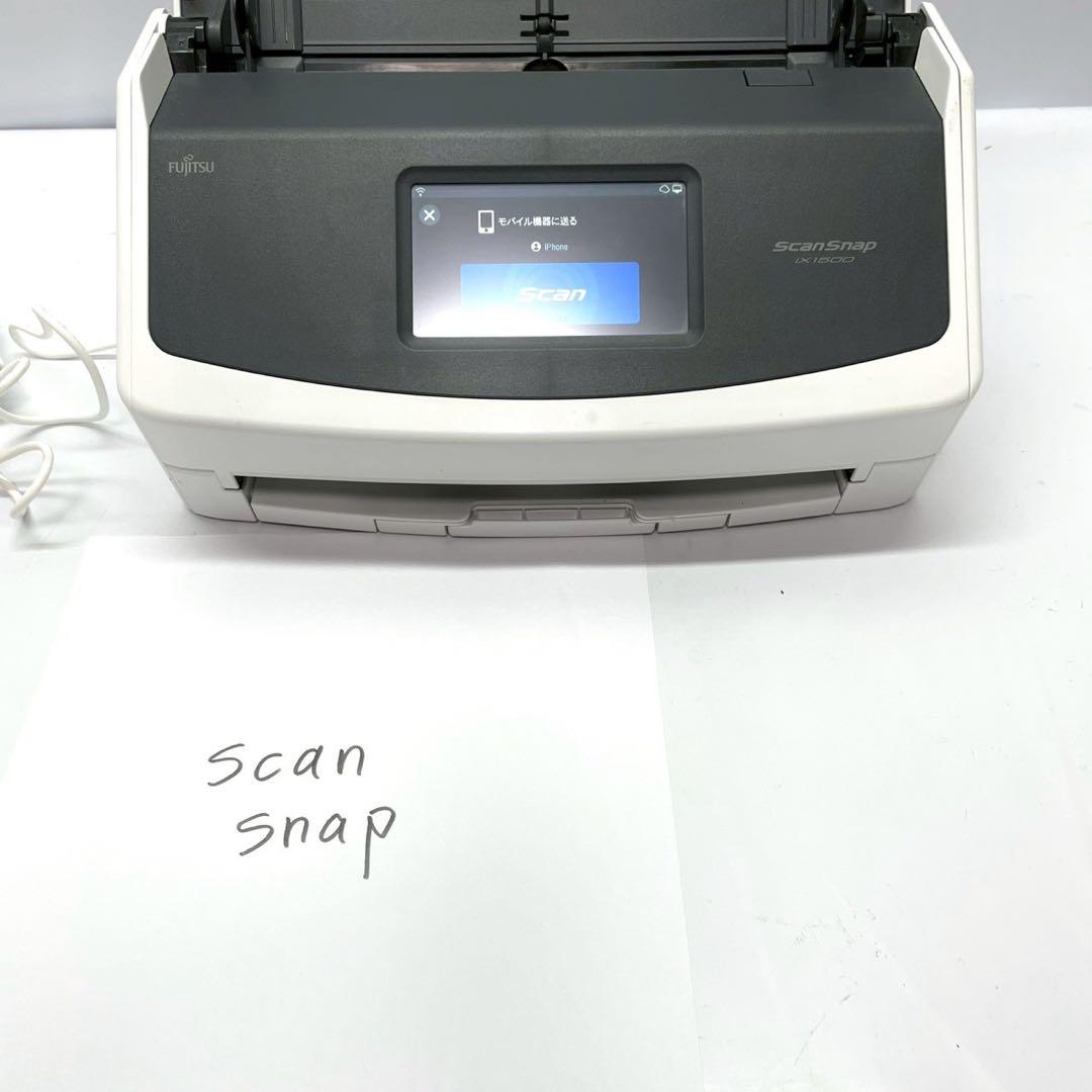 動作保証付富士通 PFU ドキュメントスキャナー ScanSnap iX1500