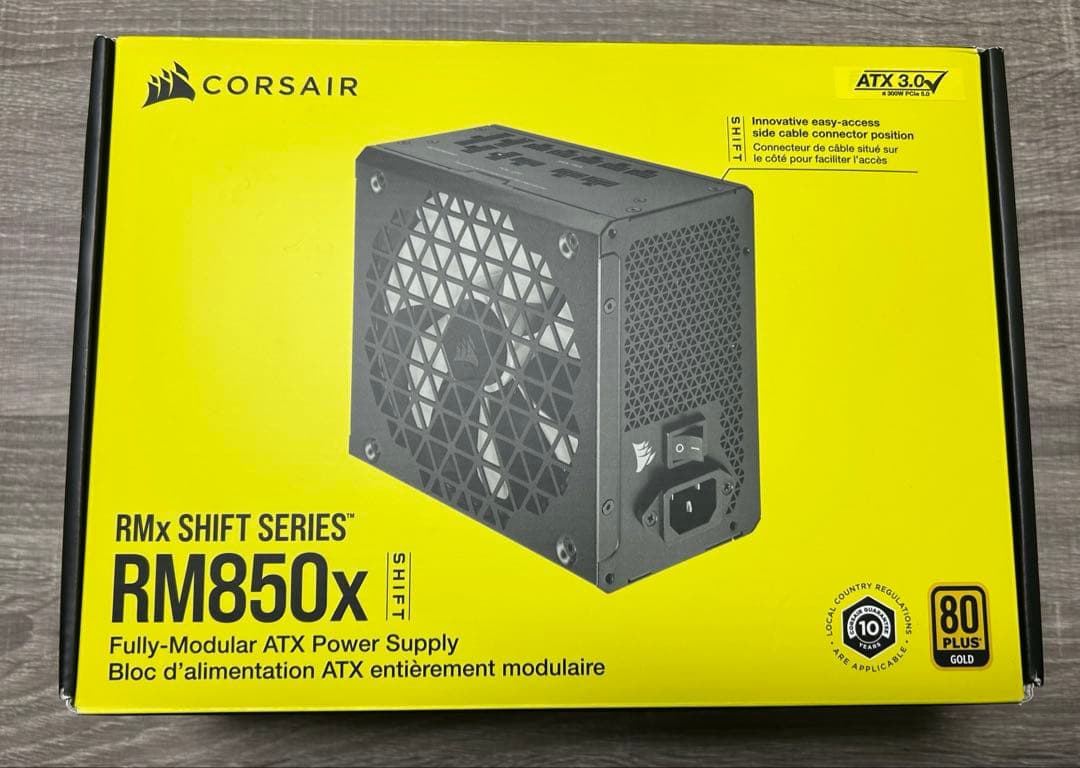 CORSAIR RM850X SHIFT SERIES 電源ユニット