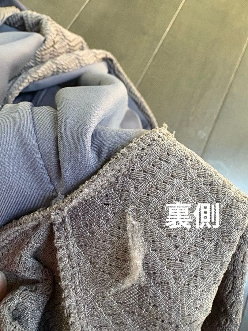 【訳あり】新品未使用品 Alam アラン 水着 Cloudy one-piece