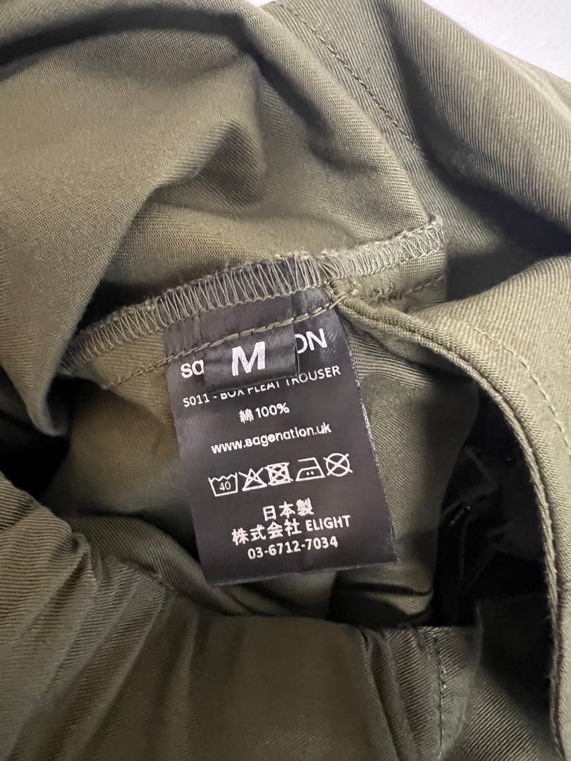 パンツ SAGENATION BOX PLEAT TROUSER