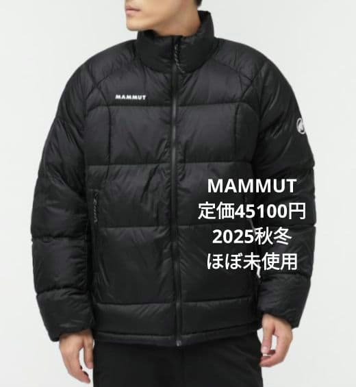 新作アルペン限定　MAMMUT　グレイシア　グロー　インサレーション　ジャケット