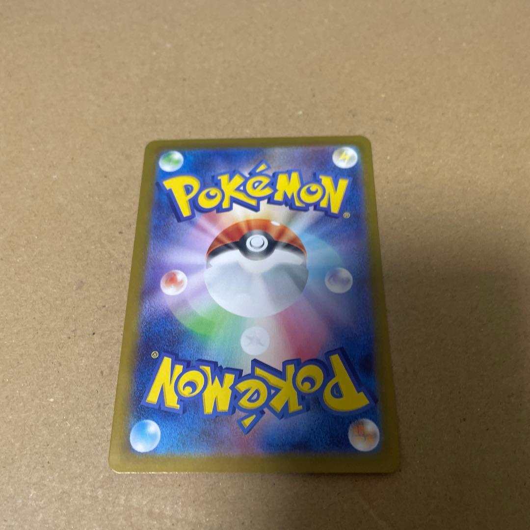 ボスの指令sr おまけ付き　スタートデッキ100