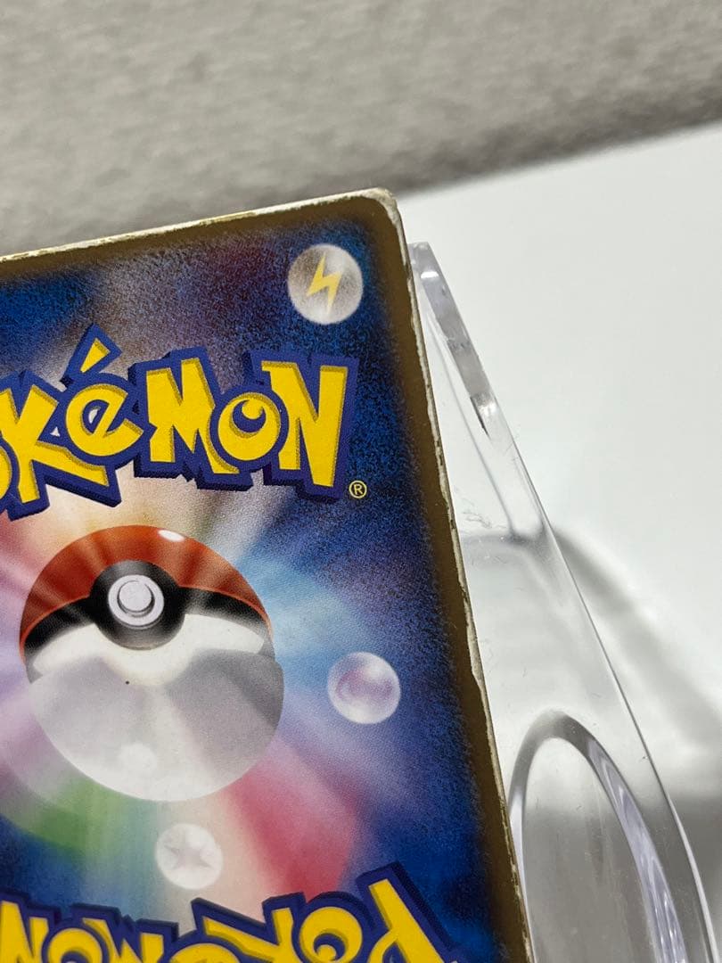 【年末大掃除】裂空のデオキシス 映画公開記念VSパック 3D フォルムチェンジ