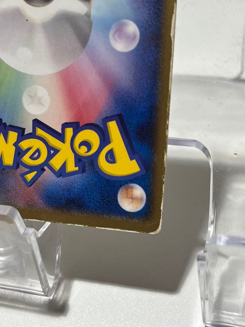 【年末大掃除】裂空のデオキシス 映画公開記念VSパック 3D フォルムチェンジ