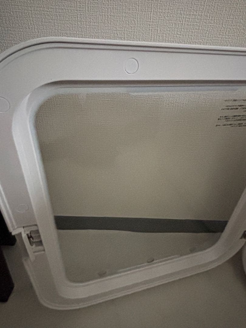 ペットドライルーム