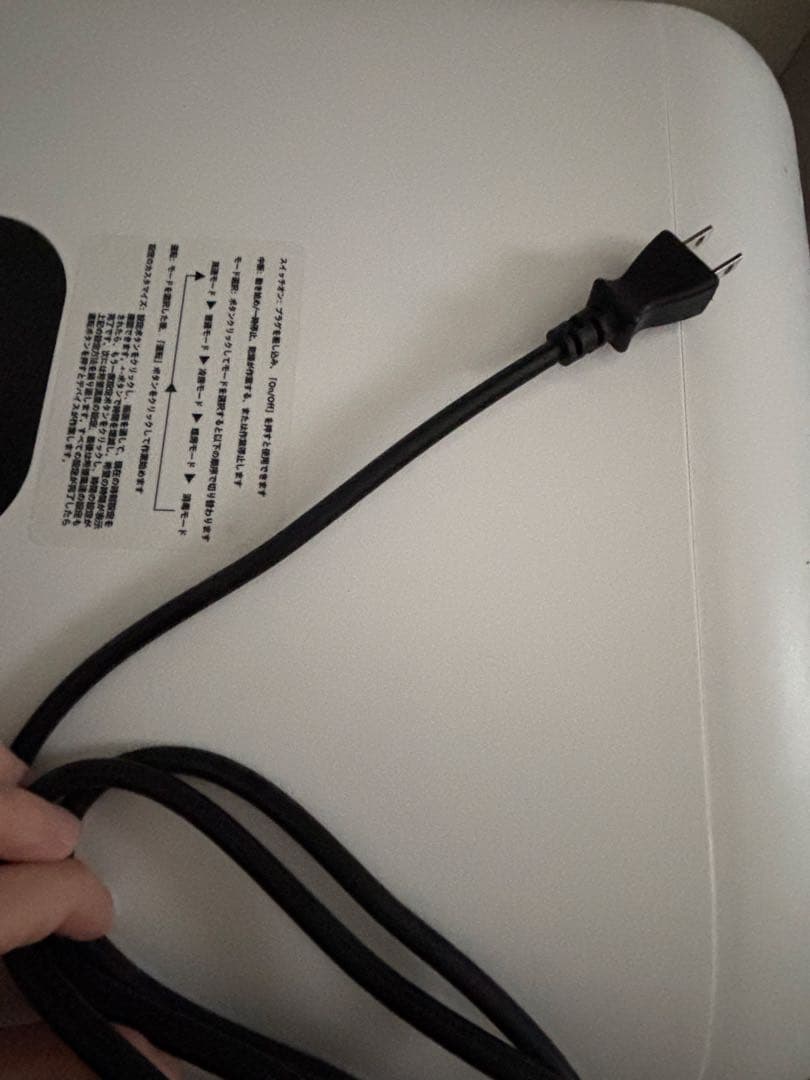 ペットドライルーム