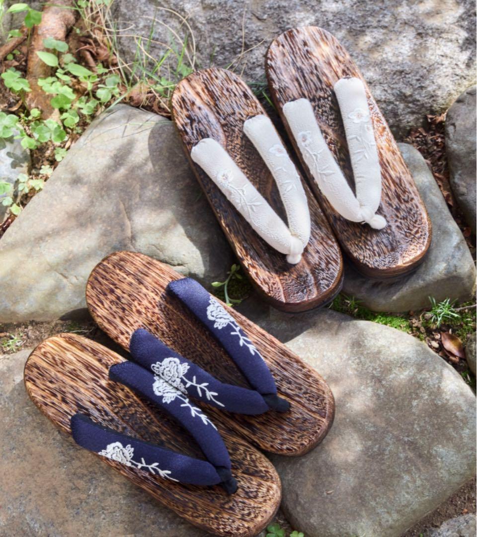 hinari × utatane浴衣セット 紫陽花