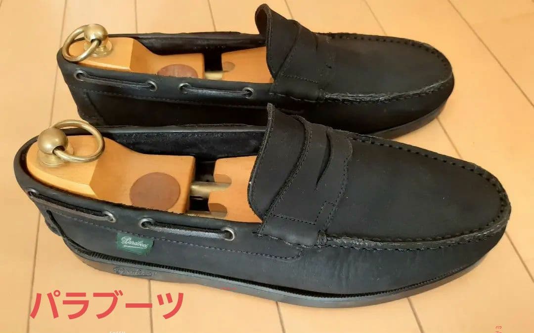 Paraboot BEAMS 1219 デッキシューズ パラブーツ コルシカ