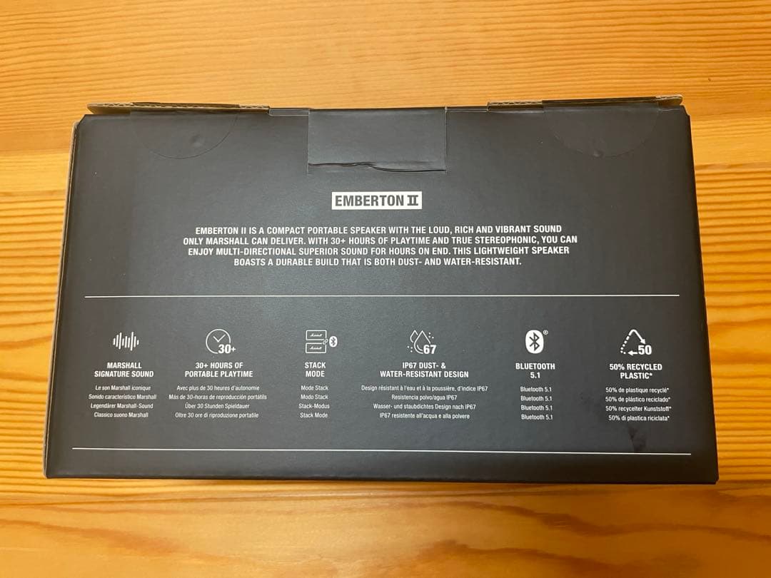 【美品】Marshall Emberton II Black and Steel