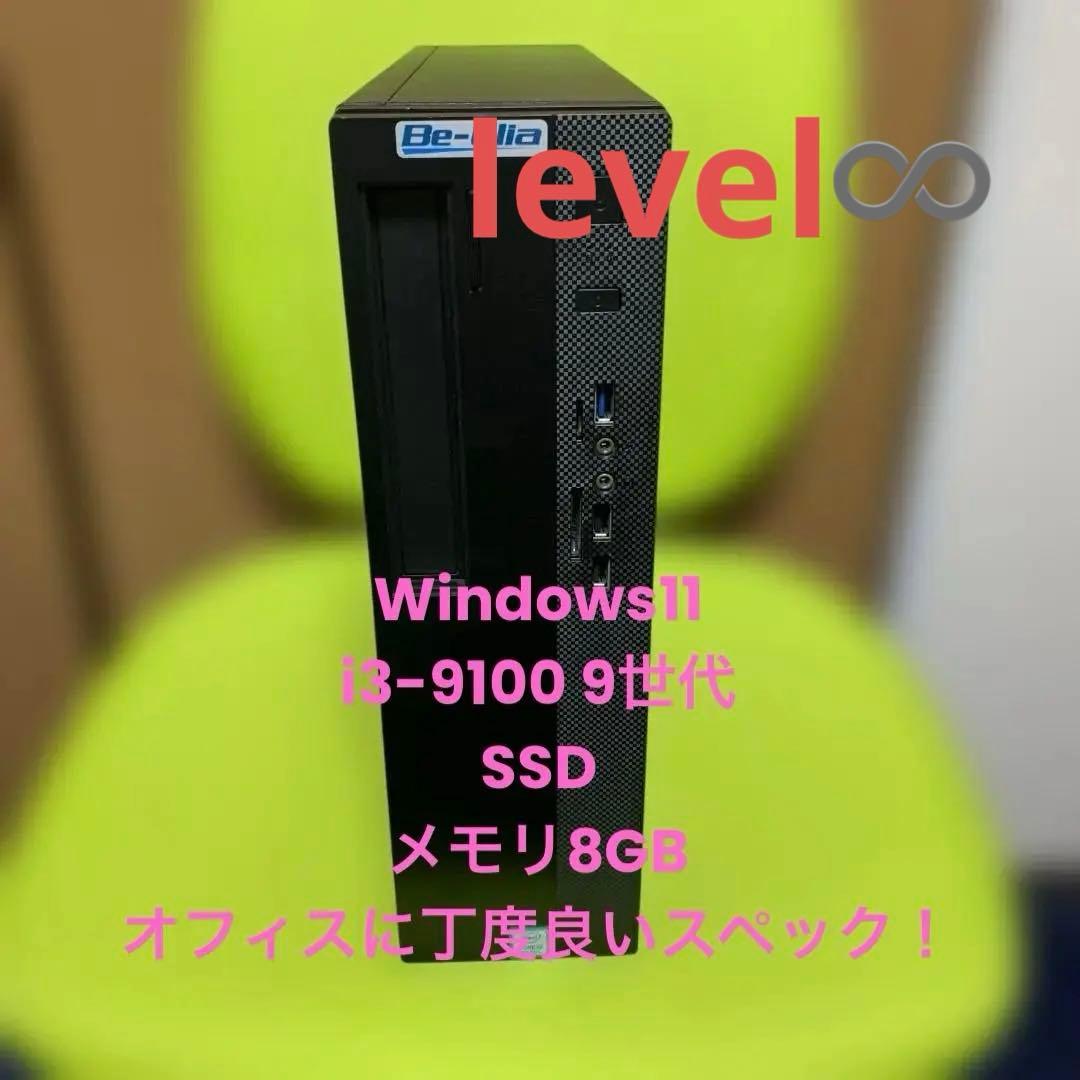 i3-9100搭載　Windows11 SSD メモリ８GB スリムデスクトップ