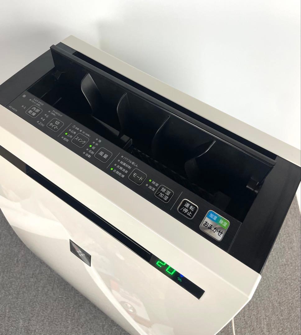 SHARP シャープ 除加湿空気清浄機 KC-HD70-W 2019年製
