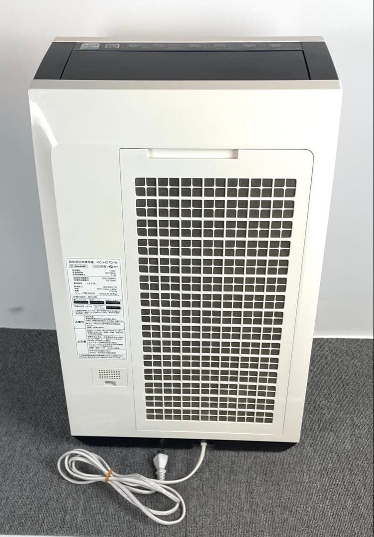 SHARP シャープ 除加湿空気清浄機 KC-HD70-W 2019年製