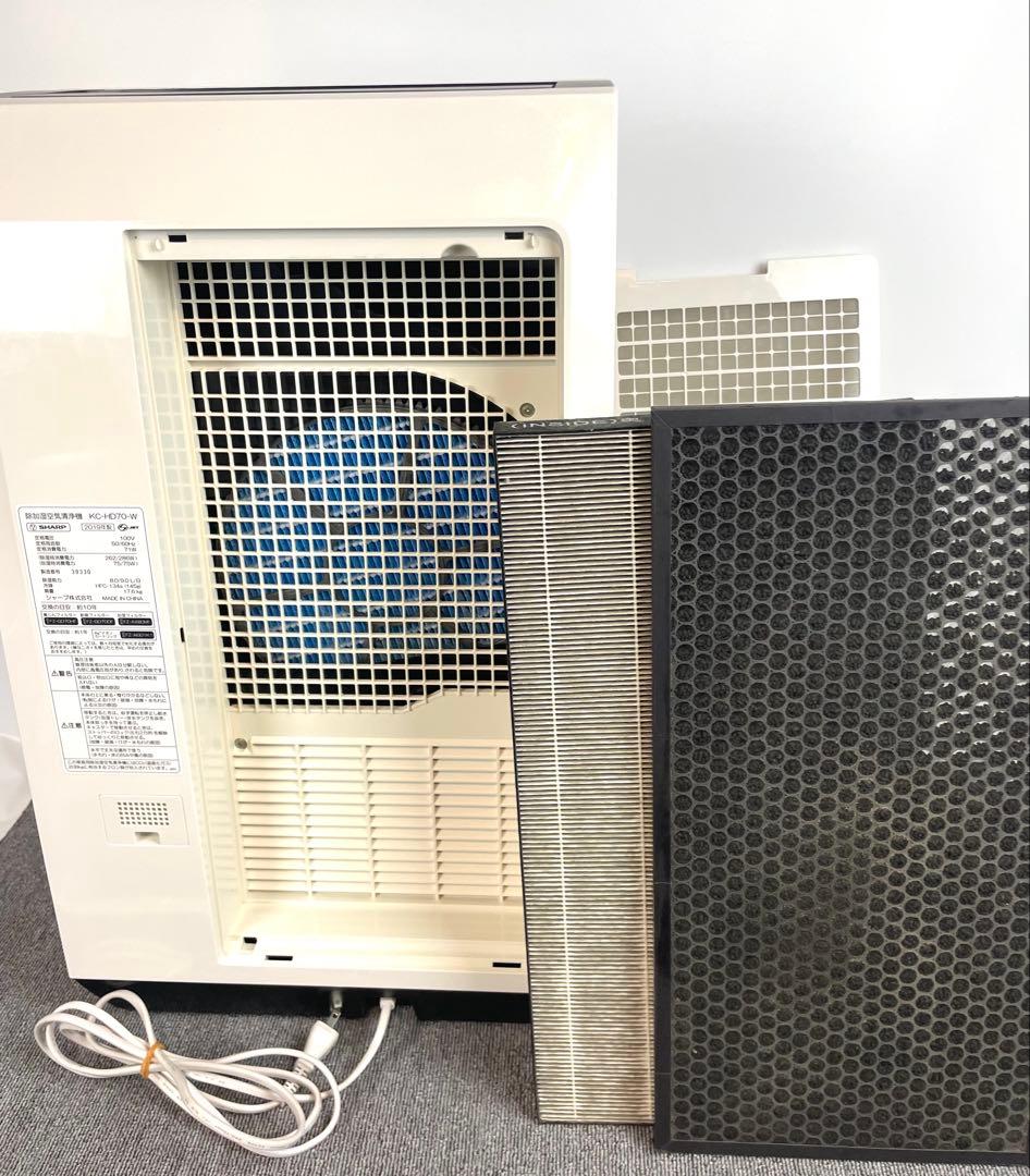 SHARP シャープ 除加湿空気清浄機 KC-HD70-W 2019年製