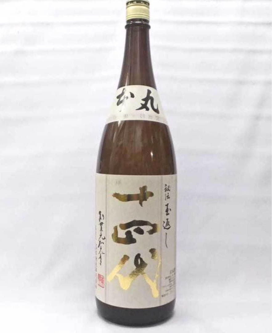 本日限定！十四代 本丸1800ml 4本