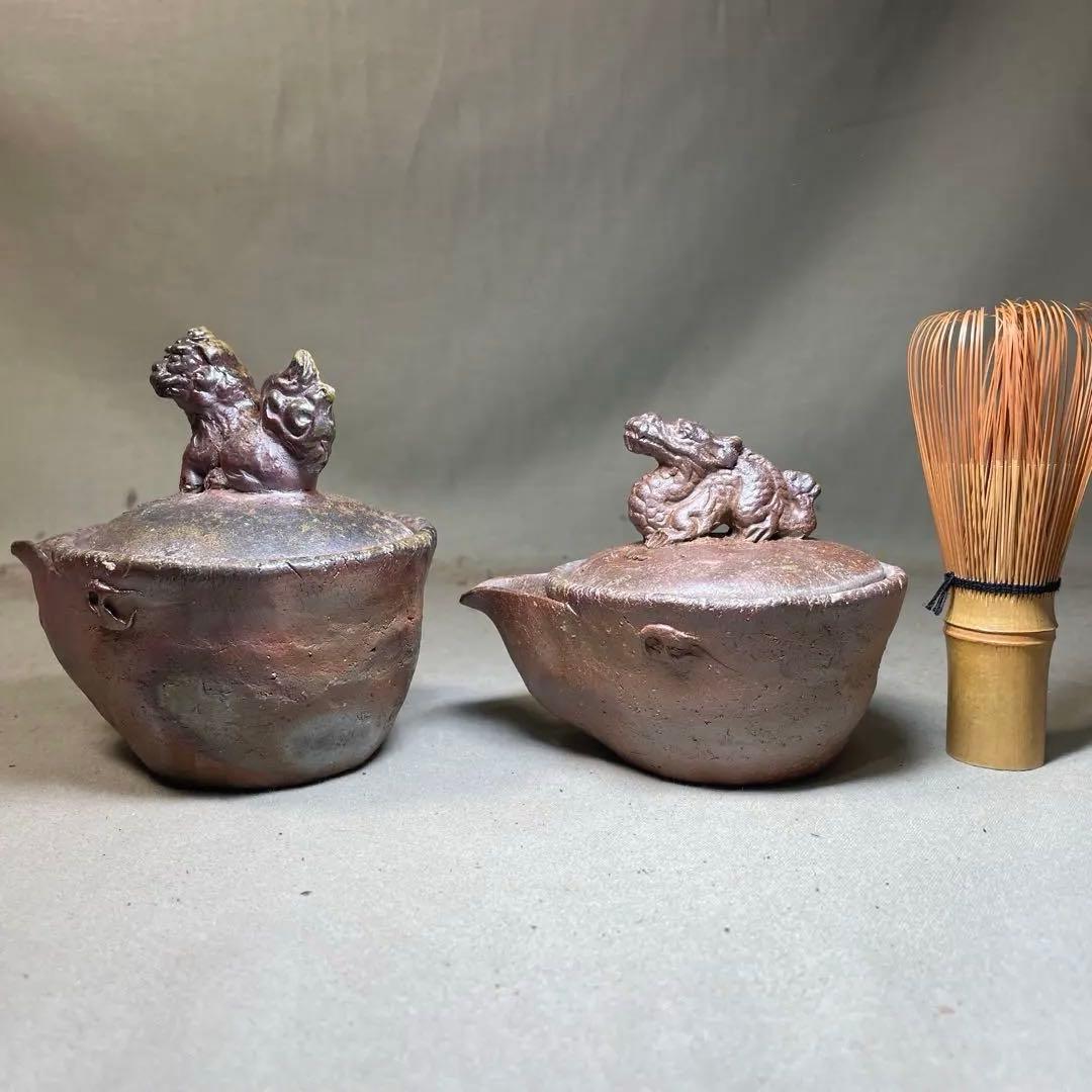 ト*ー様 備前焼　備前手造り龍宝瓶　獅子宝瓶 在銘 ２点セット 煎茶器 急須 煎