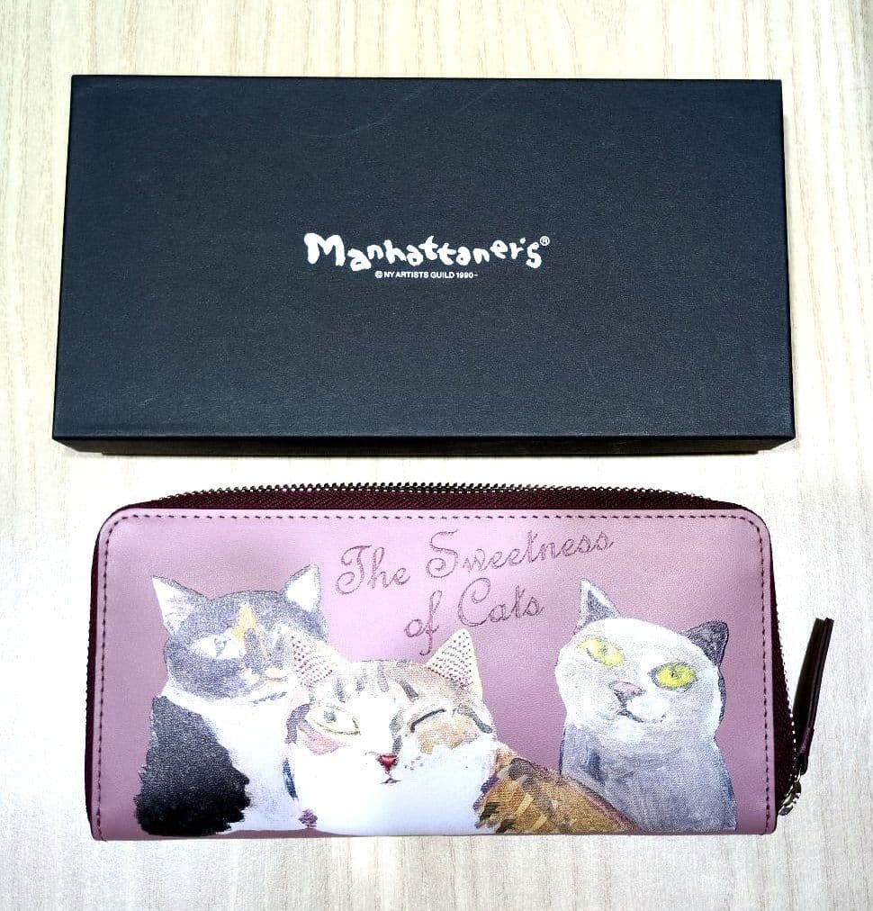 マンハッタナーズ