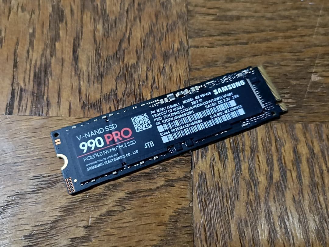 サムスン 990PRO M.2 SSD 4TB NVMe PCIe Gen4.0