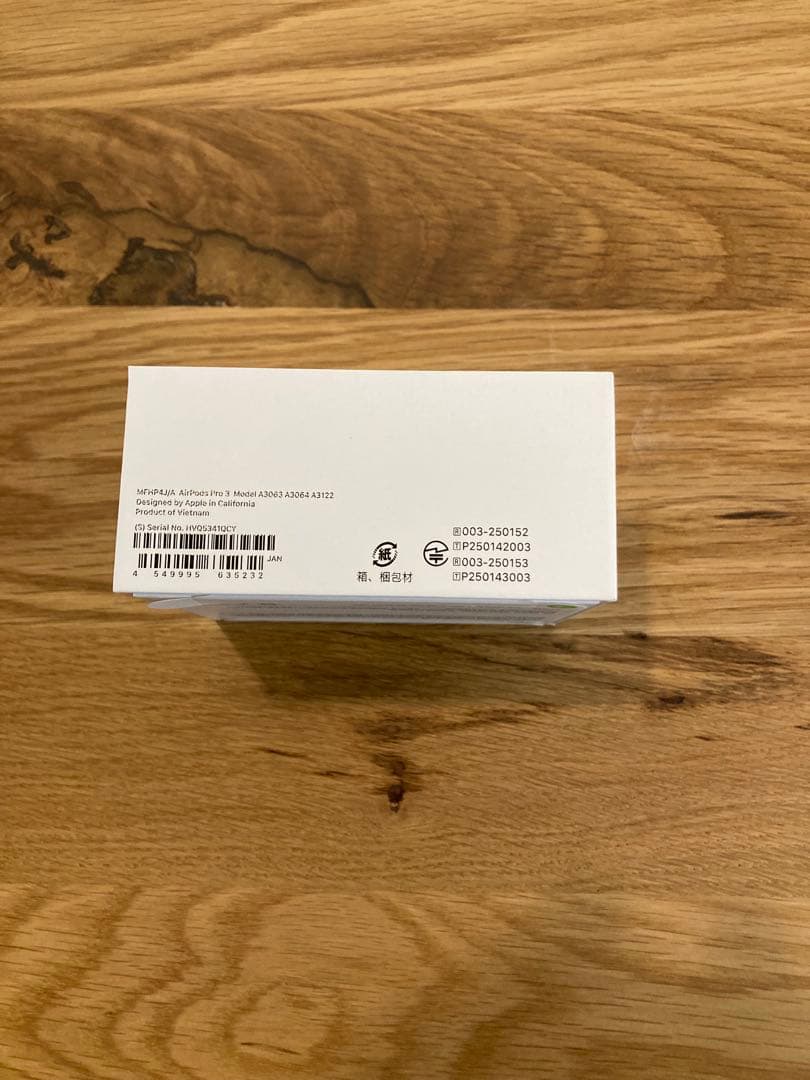 airpods pro 3 領収書有　新品未使用　ビックカメラ購入