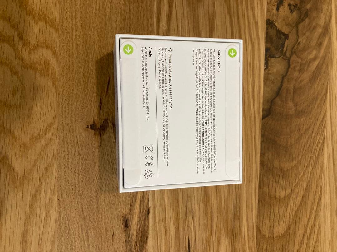 airpods pro 3 領収書有　新品未使用　ビックカメラ購入